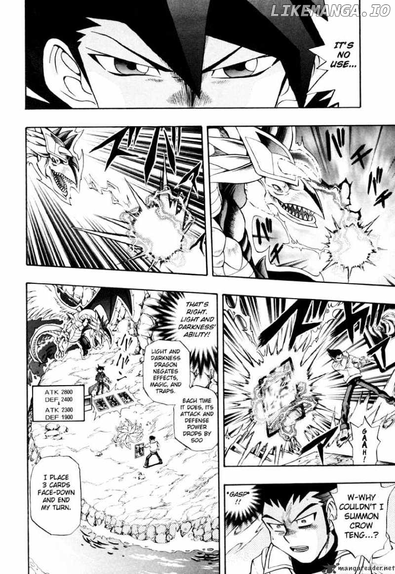 Yu-Gi-Oh! GX chapter 18 - page 4