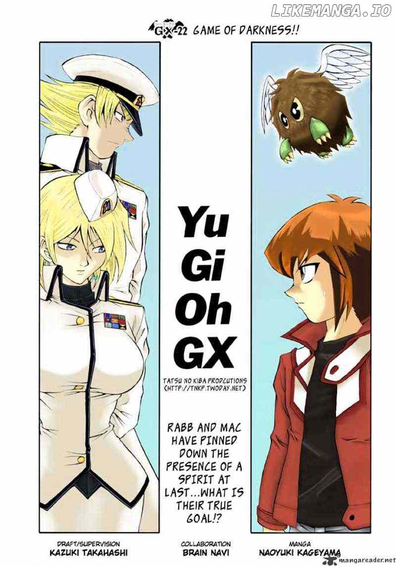 Yu-Gi-Oh! GX chapter 22 - page 3