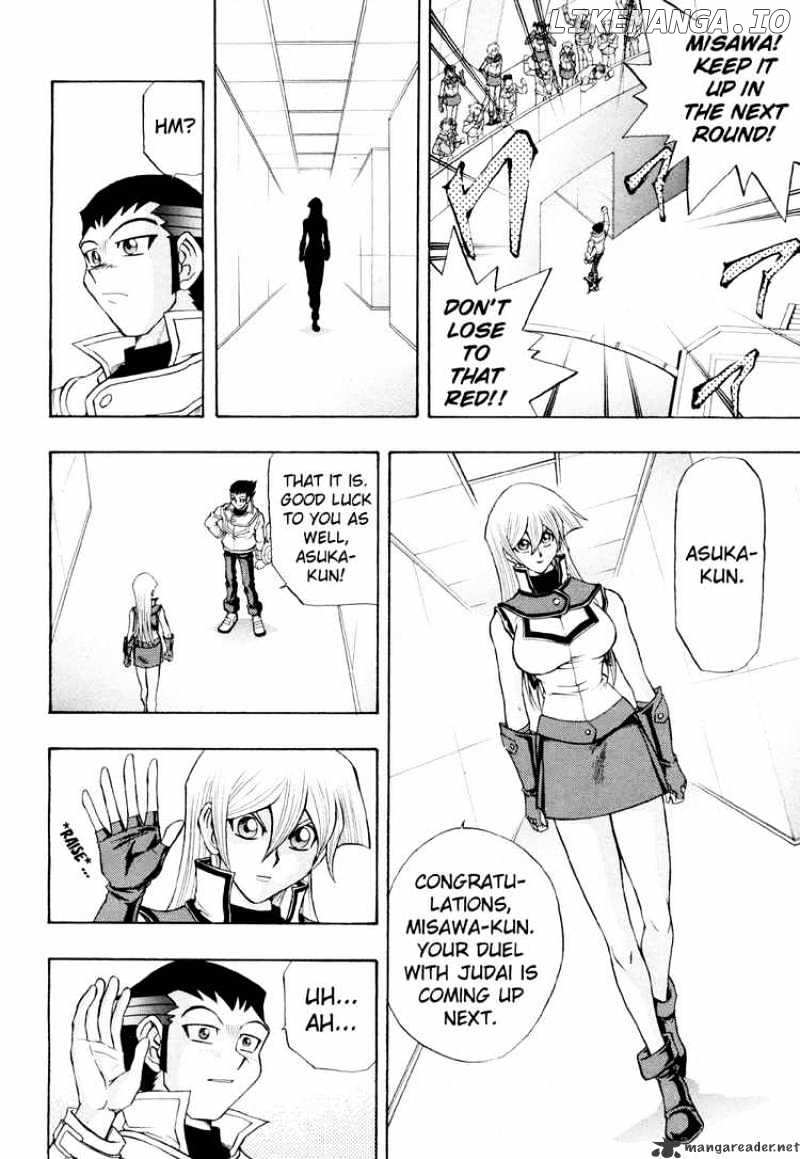 Yu-Gi-Oh! GX chapter 24 - page 4