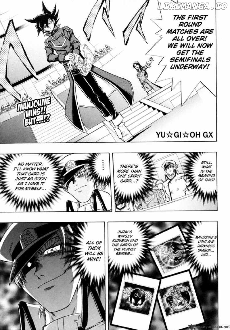 Yu-Gi-Oh! GX chapter 27 - page 1