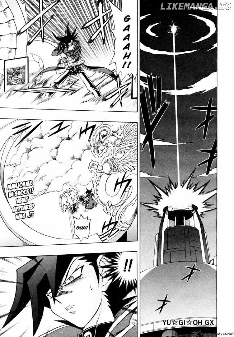 Yu-Gi-Oh! GX chapter 34 - page 1