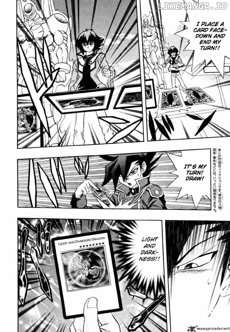 Yu-Gi-Oh! GX chapter 34 - page 6