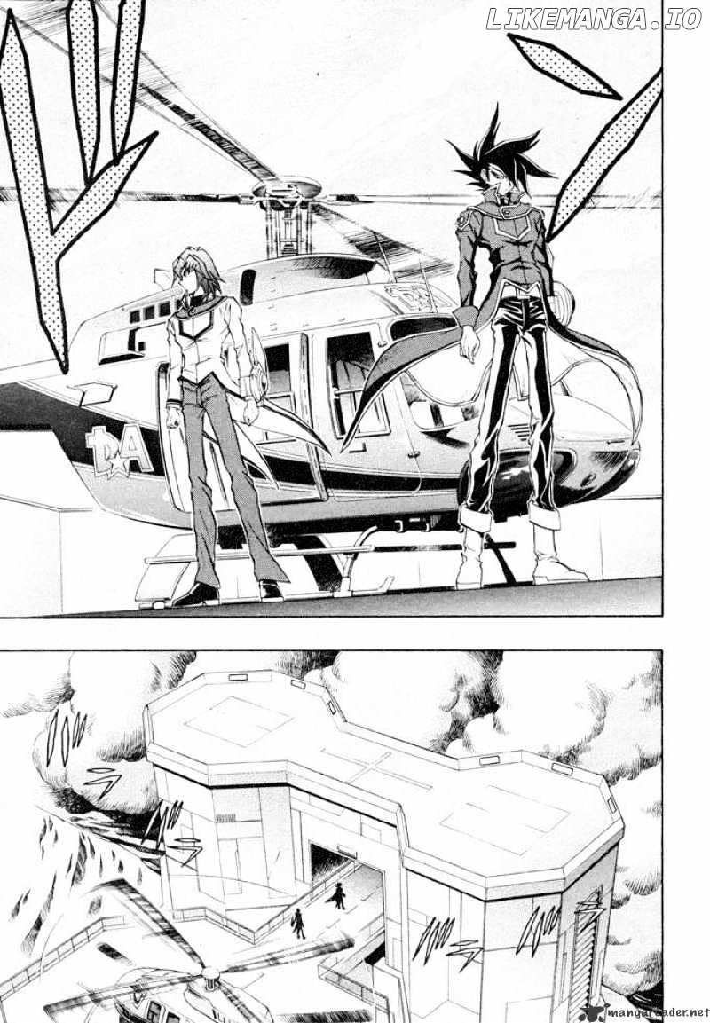 Yu-Gi-Oh! GX chapter 37 - page 25