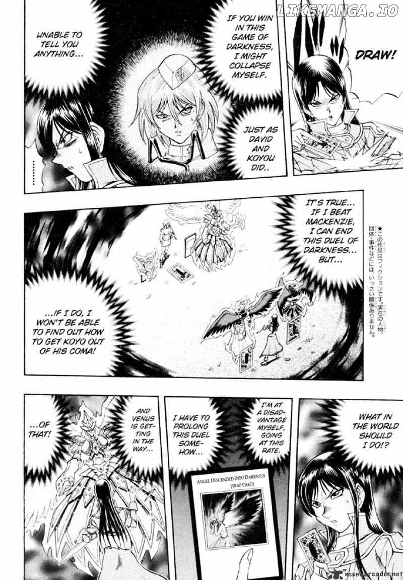 Yu-Gi-Oh! GX chapter 37 - page 4