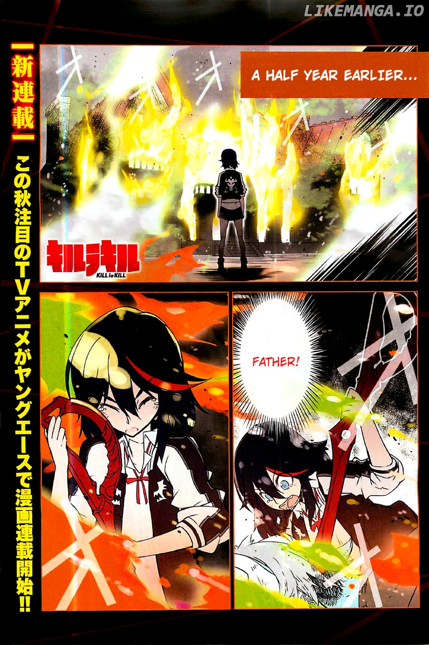 Kill La Kill chapter 1 - page 2