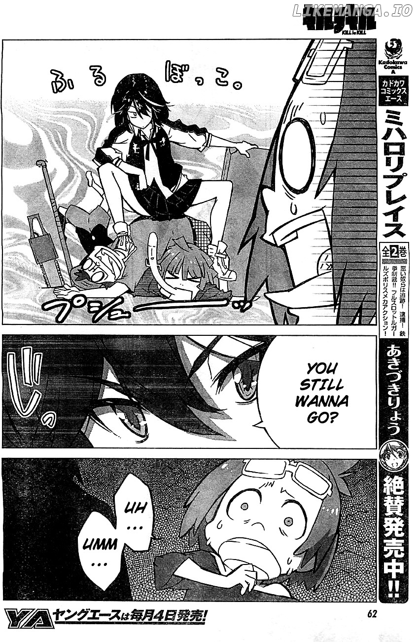 Kill La Kill chapter 1 - page 27