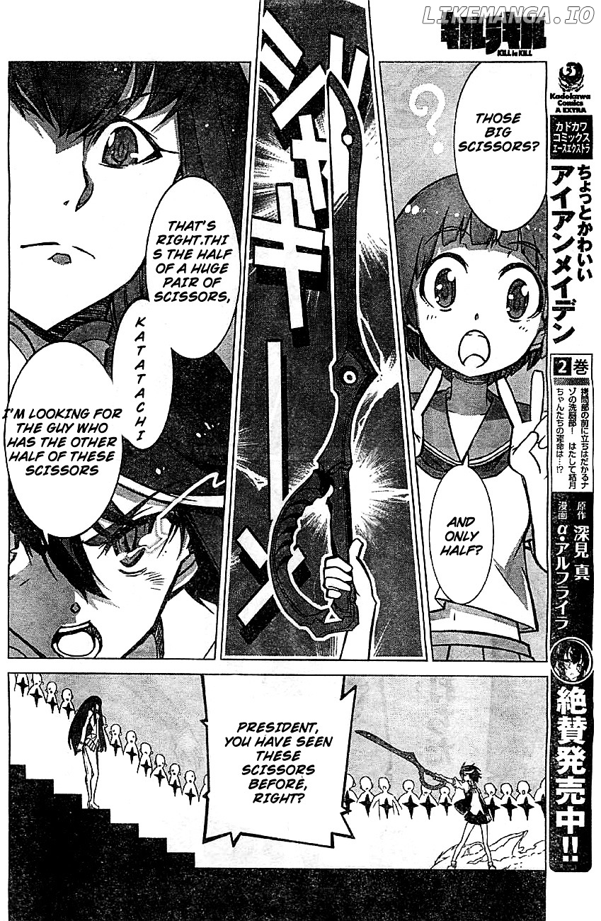 Kill La Kill chapter 1 - page 48