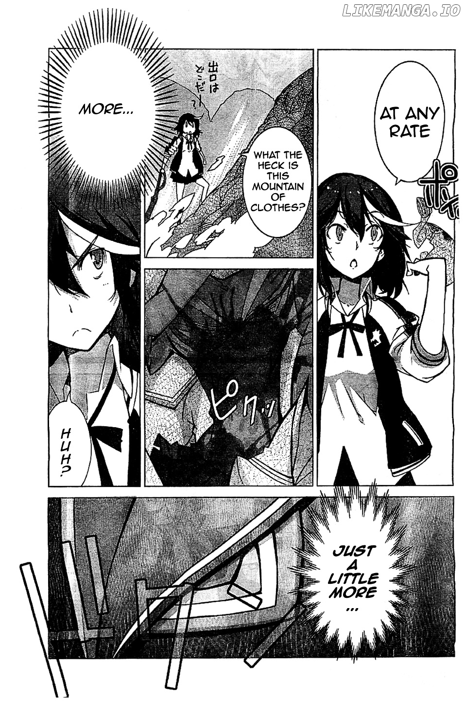 Kill La Kill chapter 2 - page 17