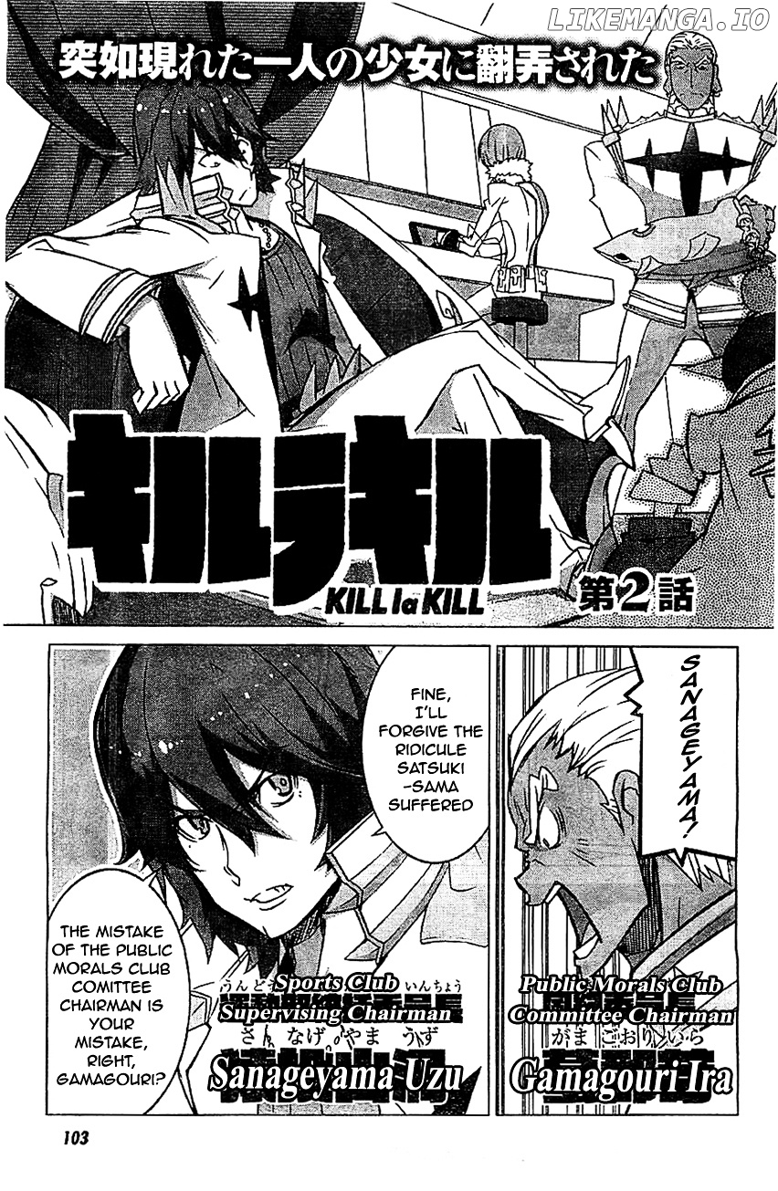 Kill La Kill chapter 2 - page 3