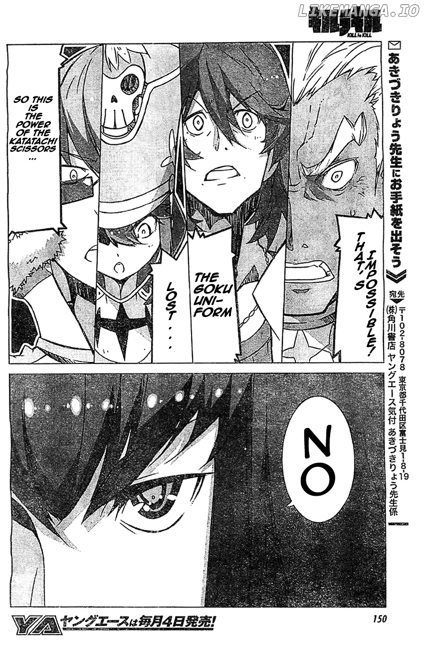 Kill La Kill chapter 2 - page 50