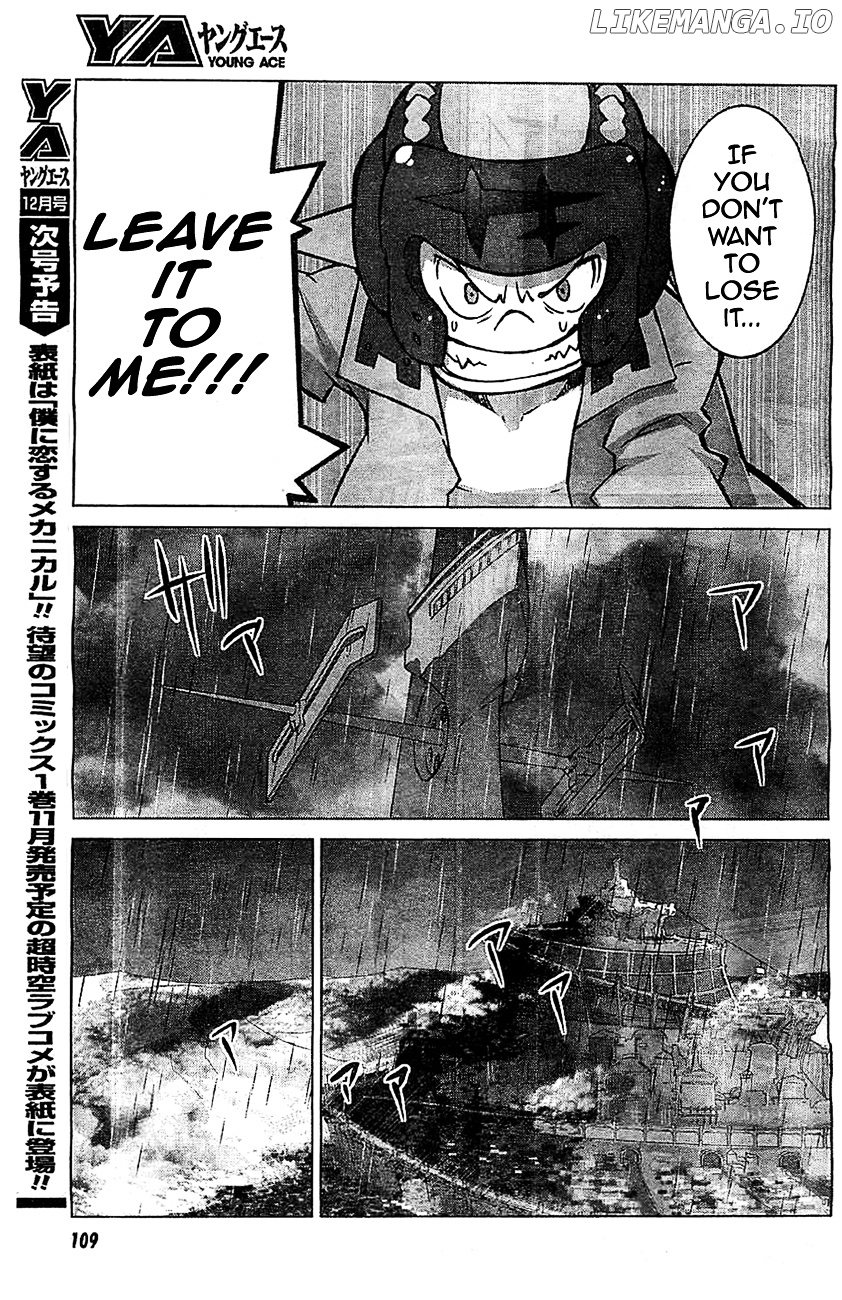 Kill La Kill chapter 2 - page 9