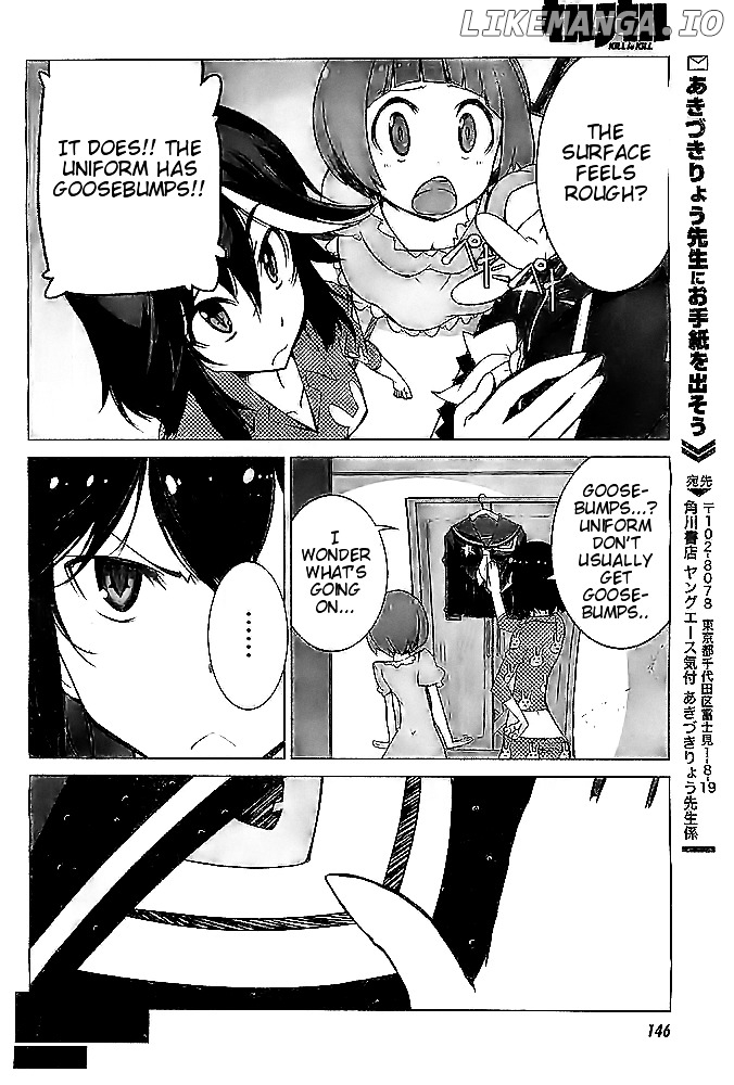 Kill La Kill chapter 5 - page 22