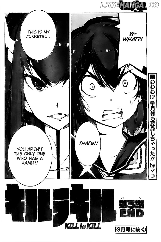 Kill La Kill chapter 5 - page 31