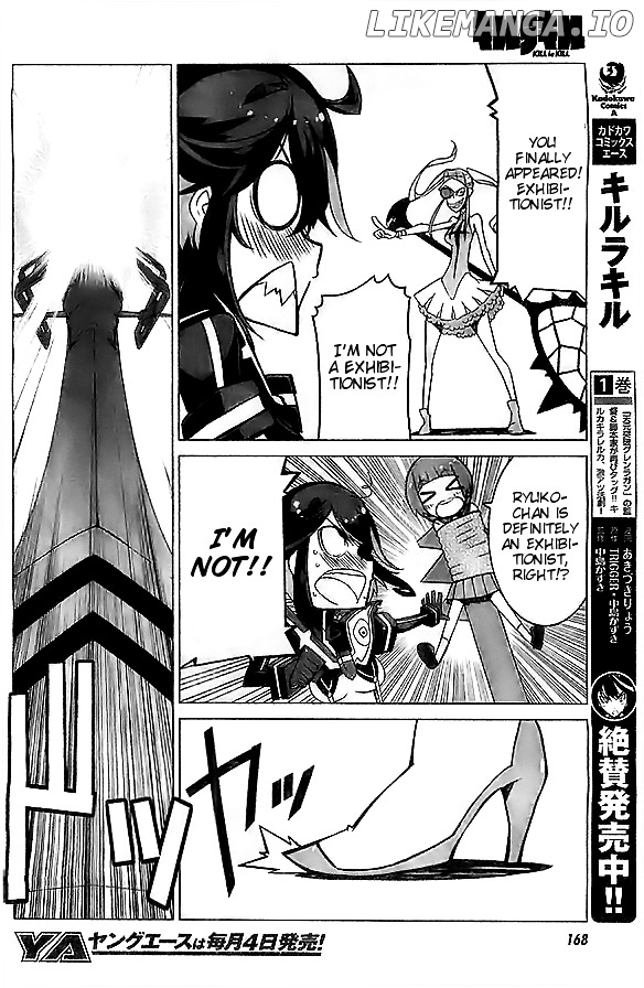 Kill La Kill chapter 4 - page 5