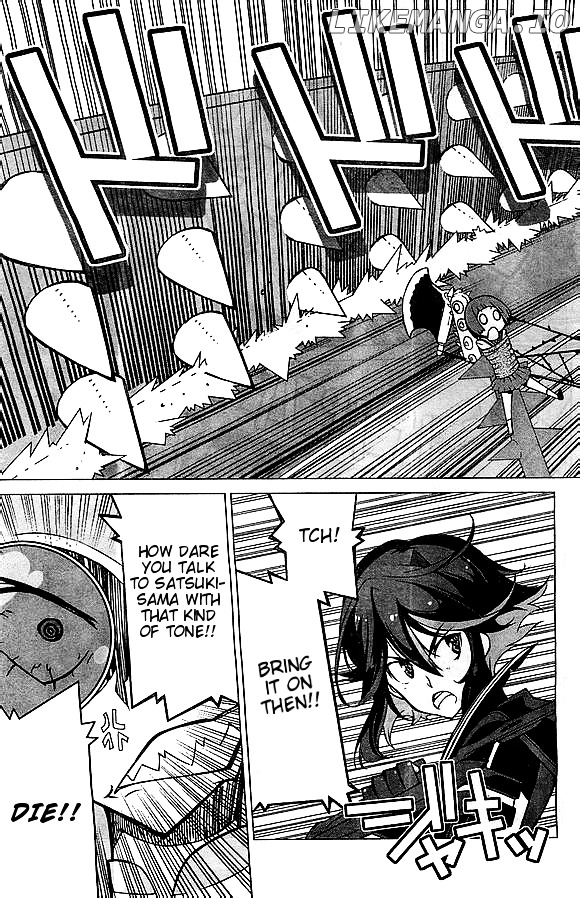 Kill La Kill chapter 4 - page 8