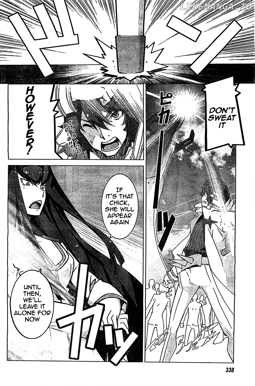 Kill La Kill chapter 3 - page 7