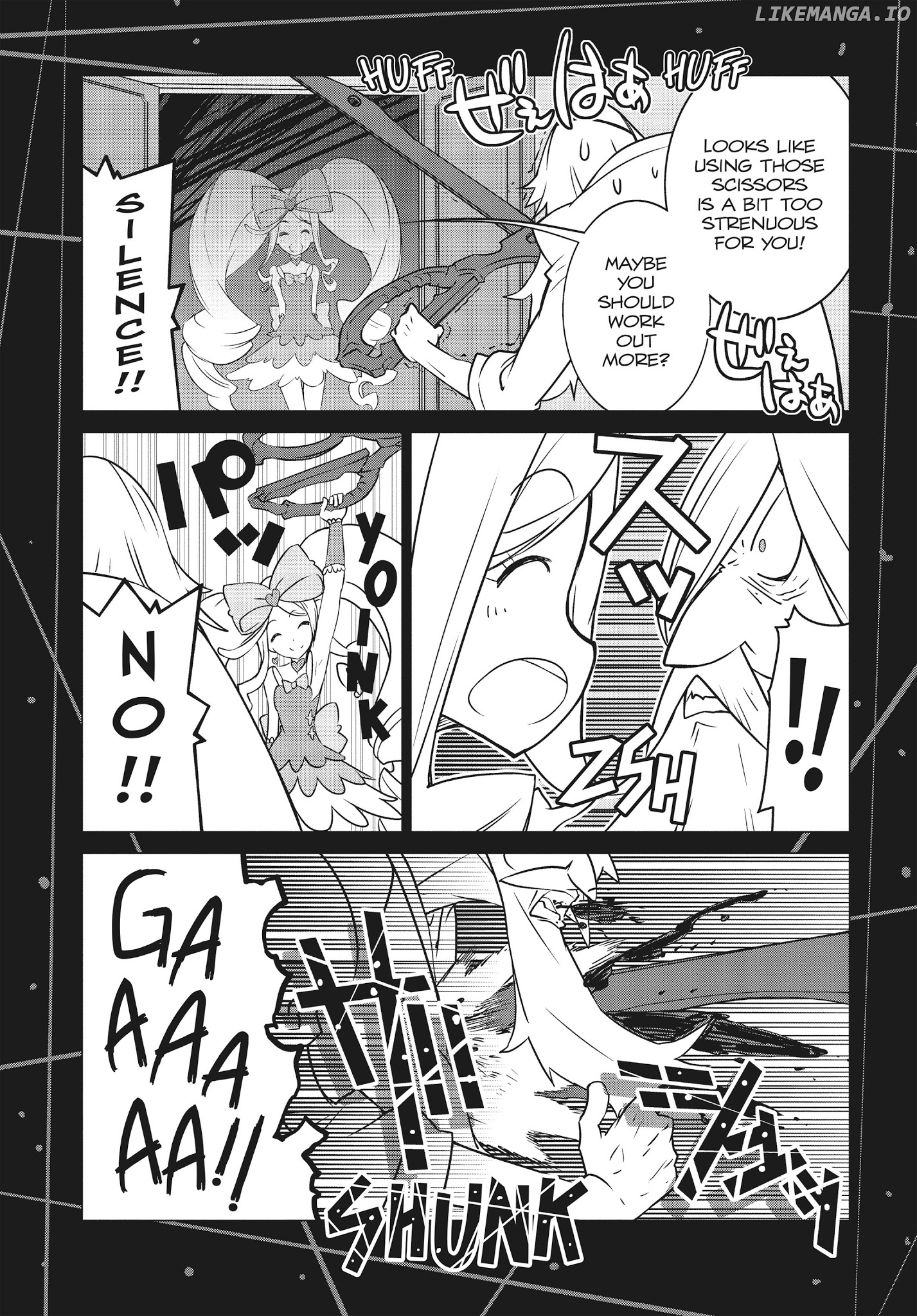 Kill La Kill chapter 17 - page 5