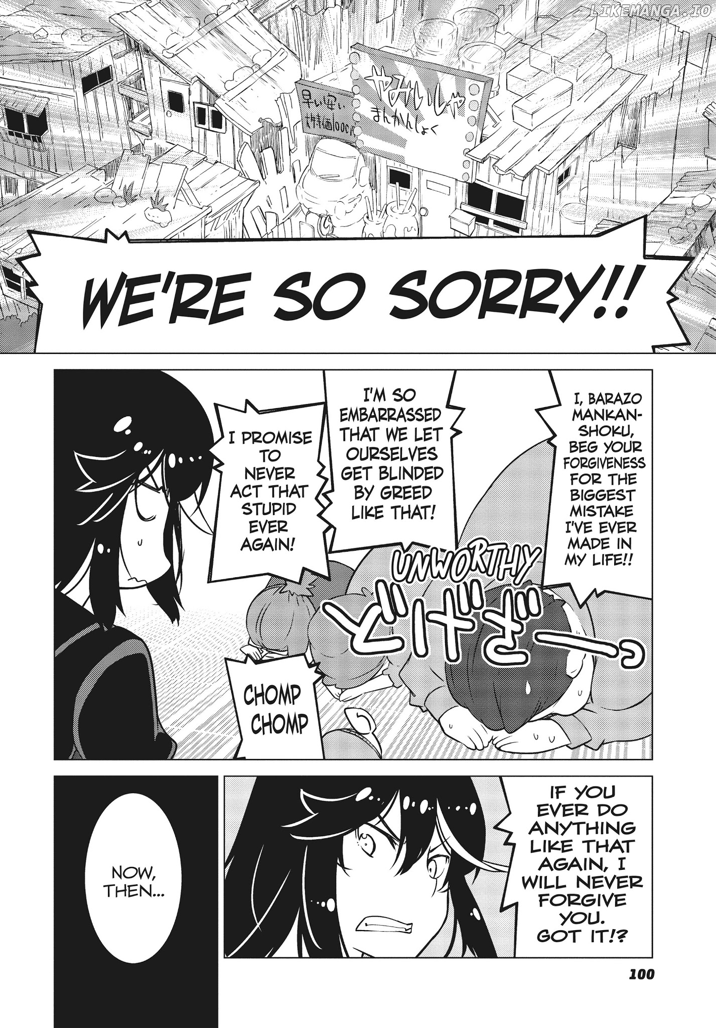 Kill La Kill chapter 12 - page 16