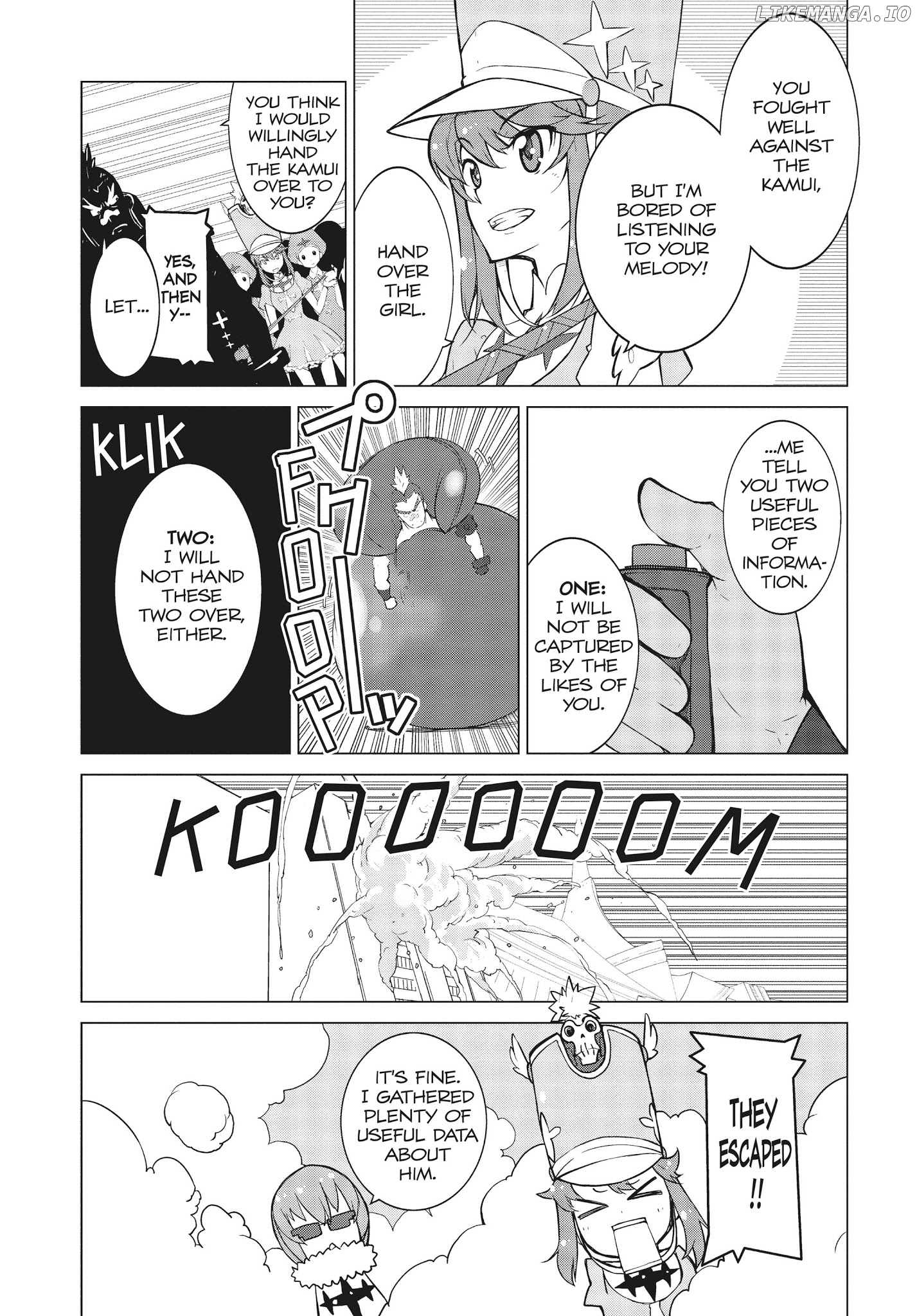 Kill La Kill chapter 9 - page 17