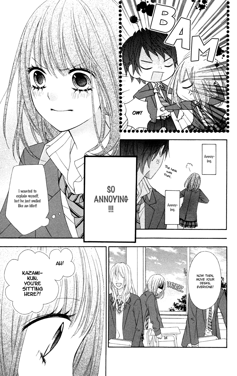 Stardust Wink chapter 49.1 - page 25