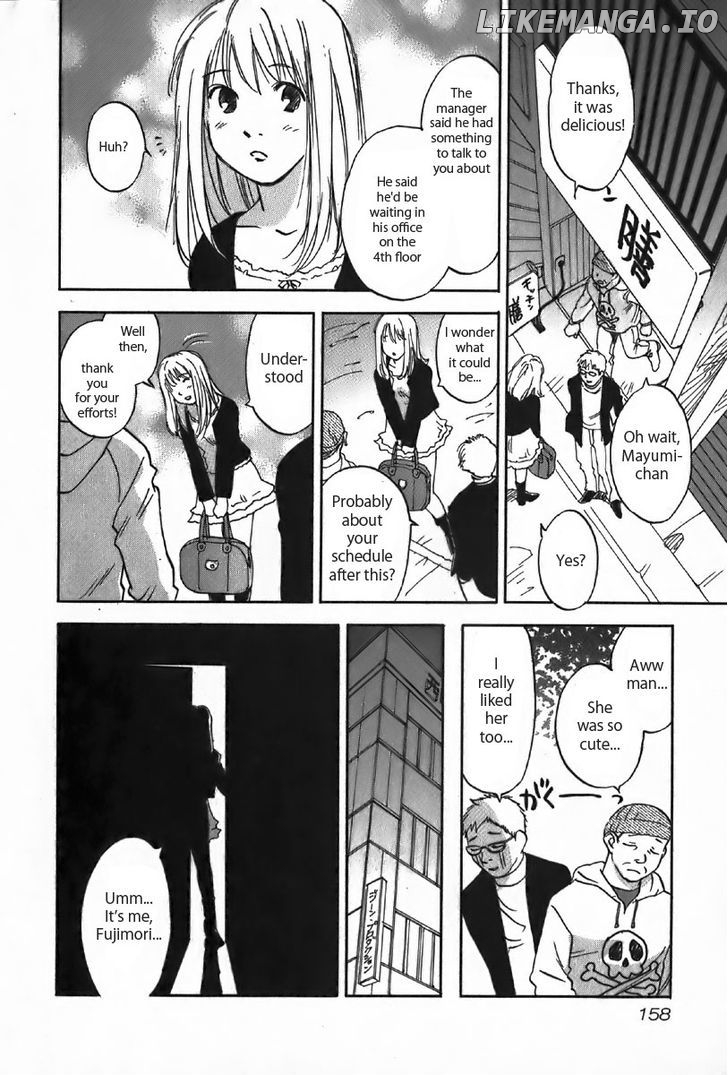 Magetsukan Kitan chapter 36 - page 17