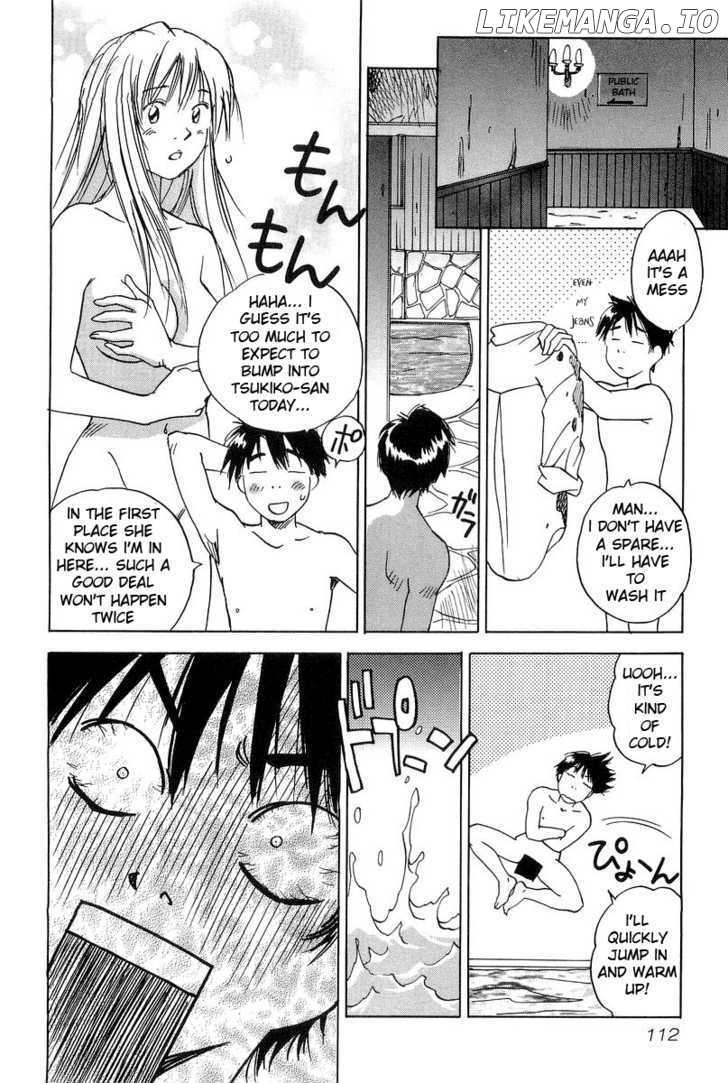 Magetsukan Kitan chapter 5 - page 7