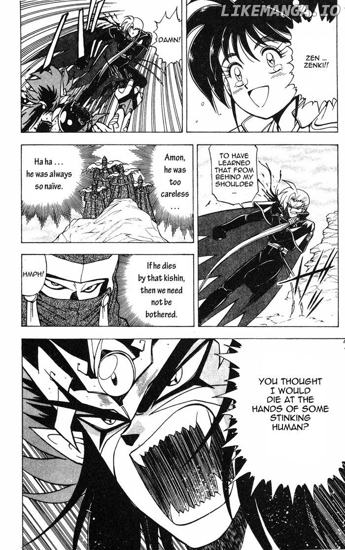 Kishin Douji Zenki chapter 2.3 - page 46