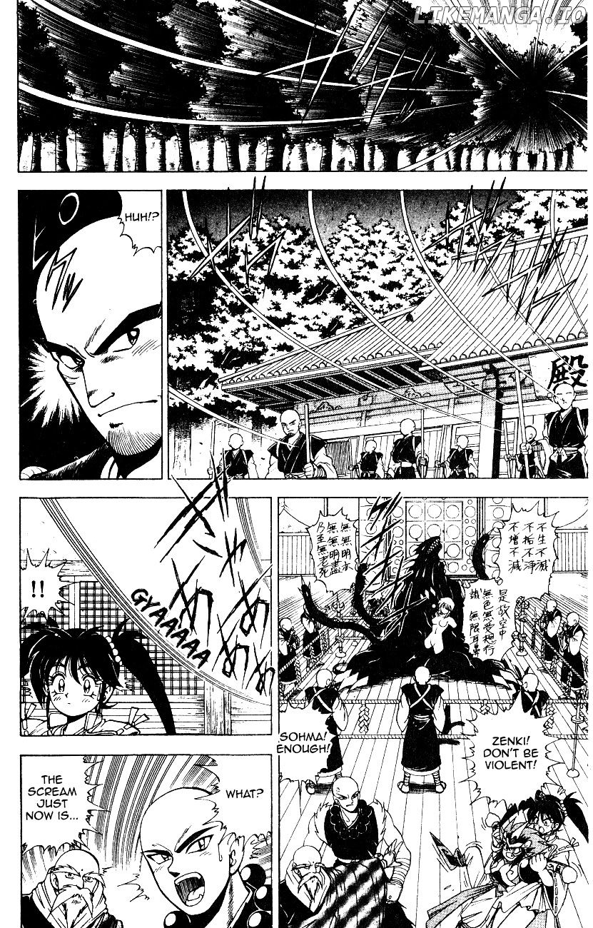 Kishin Douji Zenki chapter 6.1 - page 31