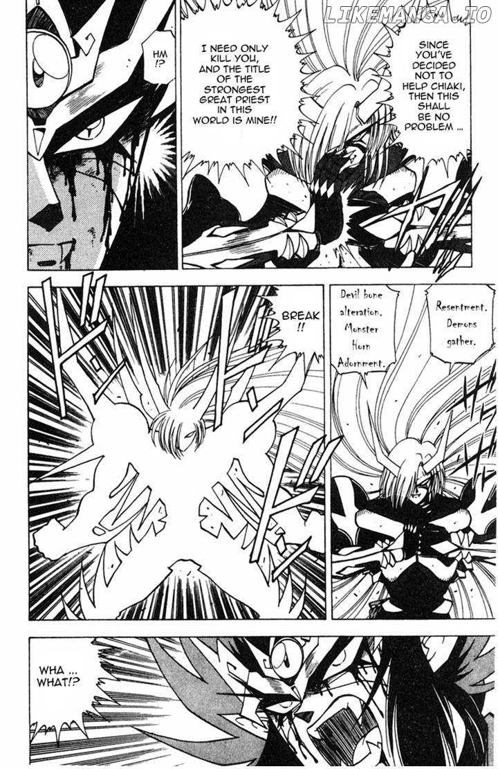 Kishin Douji Zenki chapter 7 - page 16