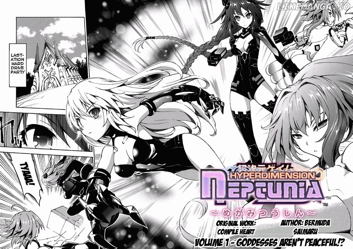 Choujigen Game Neptune - Megami Tsuushin chapter 1 - page 2