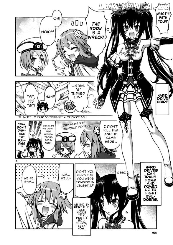 Choujigen Game Neptune - Megami Tsuushin chapter 1 - page 5