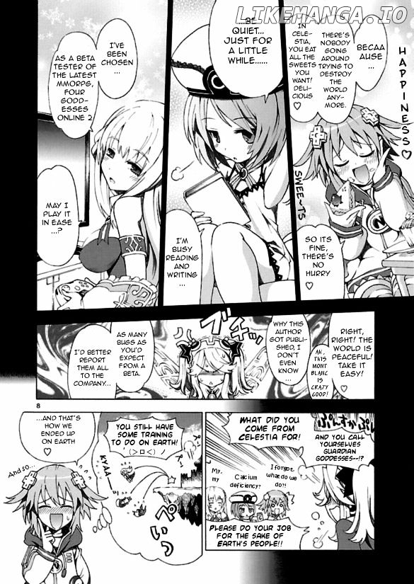Choujigen Game Neptune - Megami Tsuushin chapter 1 - page 7