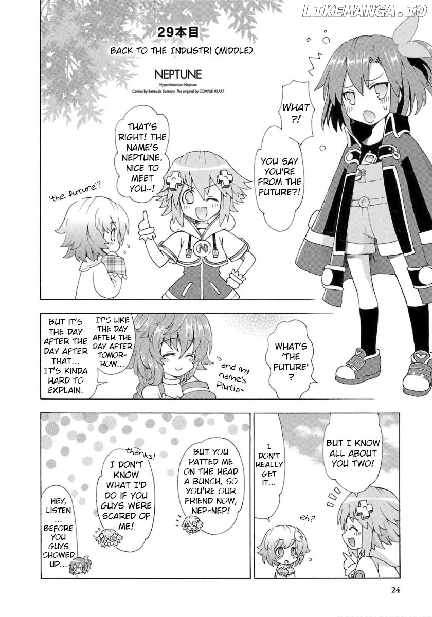 Choujigen Game Neptune - Megami Tsuushin chapter 29 - page 2