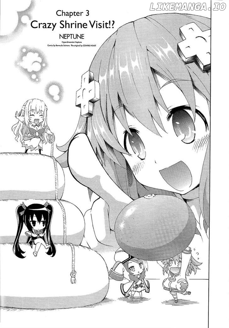 Choujigen Game Neptune - Megami Tsuushin chapter 3 - page 1