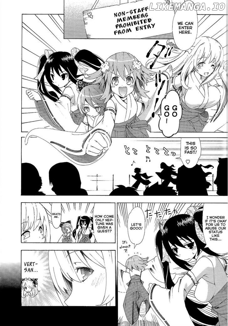 Choujigen Game Neptune - Megami Tsuushin chapter 3 - page 10