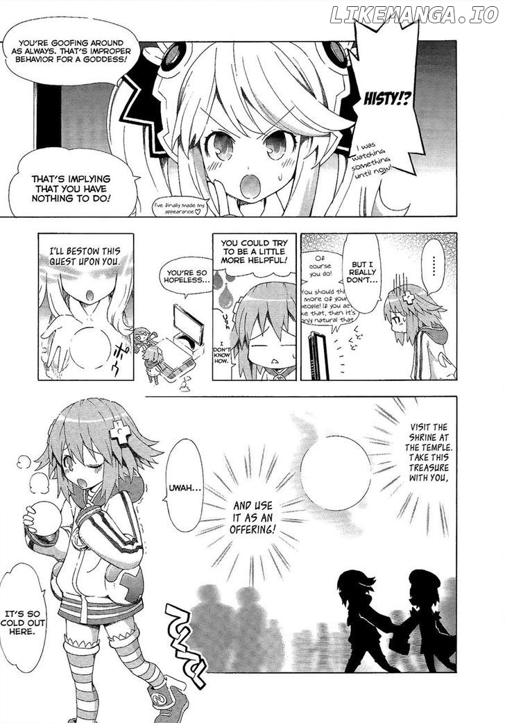 Choujigen Game Neptune - Megami Tsuushin chapter 3 - page 3