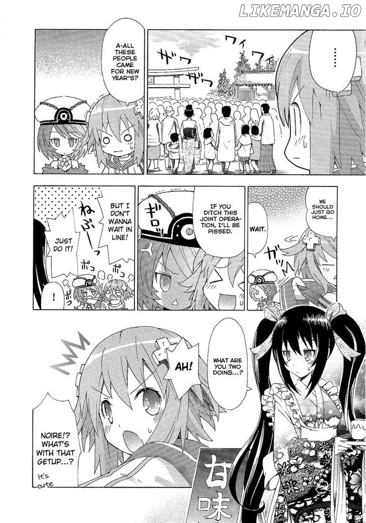 Choujigen Game Neptune - Megami Tsuushin chapter 3 - page 4