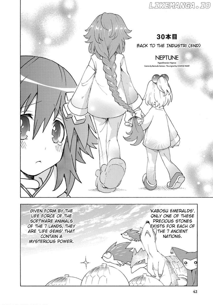 Choujigen Game Neptune - Megami Tsuushin chapter 30 - page 2