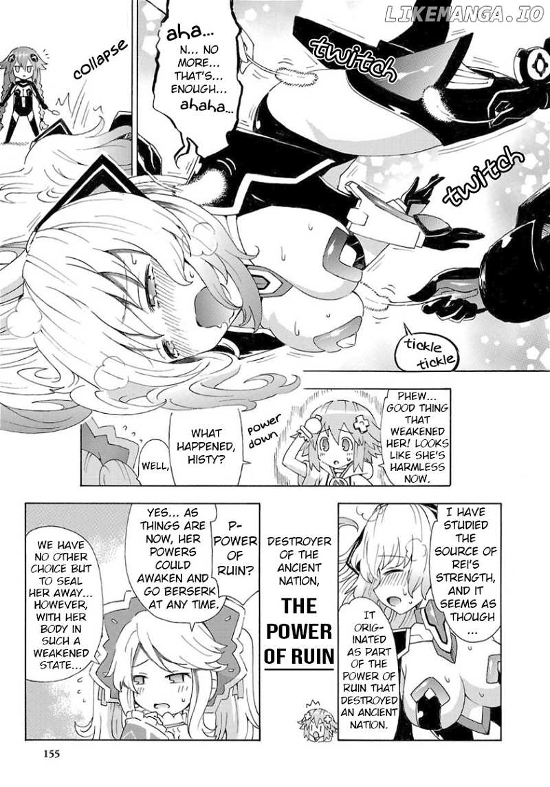 Choujigen Game Neptune - Megami Tsuushin chapter 36 - page 7
