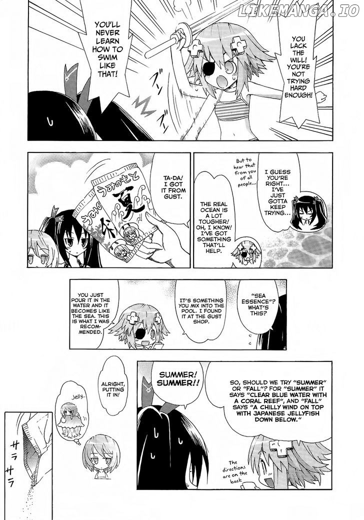 Choujigen Game Neptune - Megami Tsuushin chapter 9 - page 9
