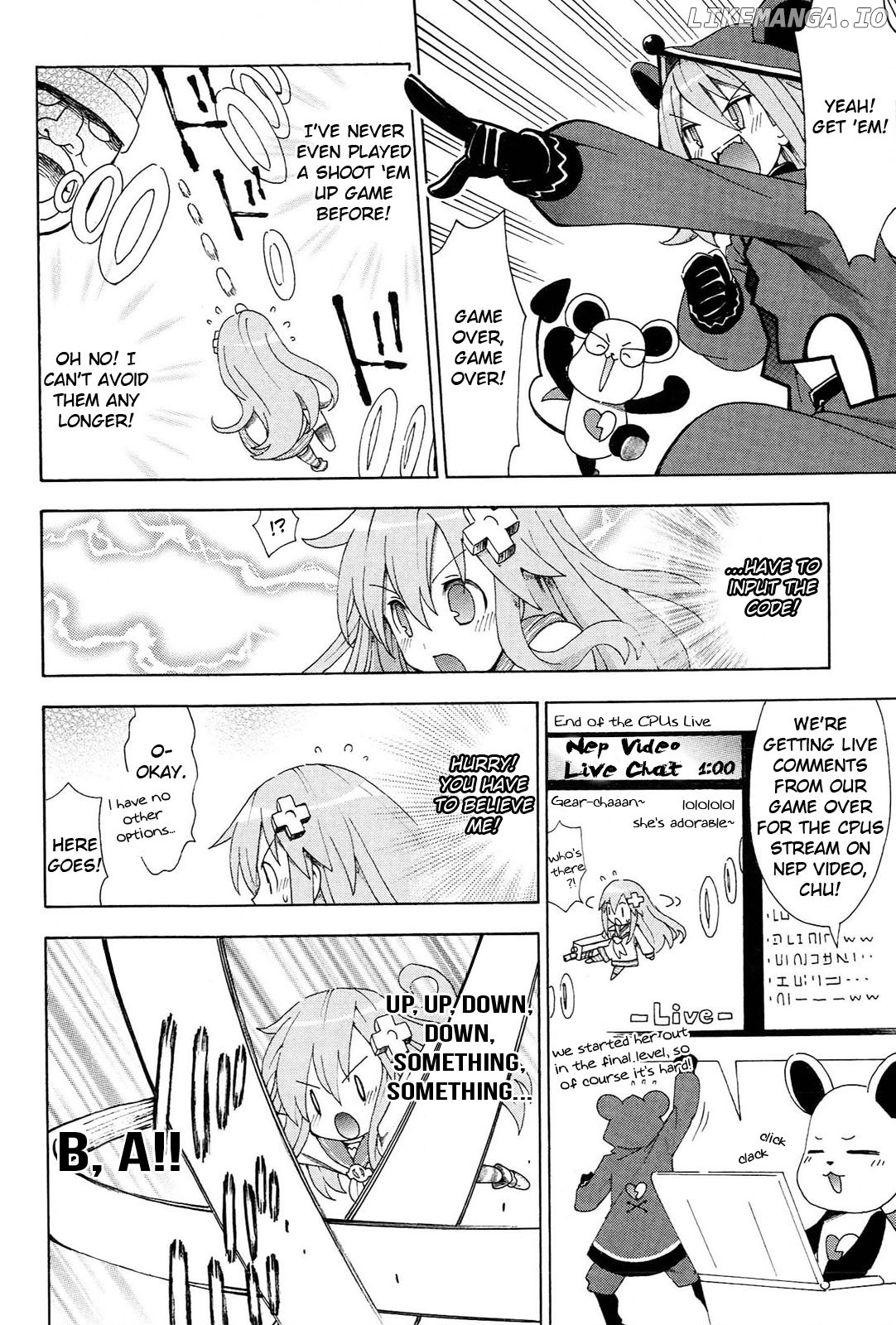 Choujigen Game Neptune - Megami Tsuushin chapter 18 - page 8