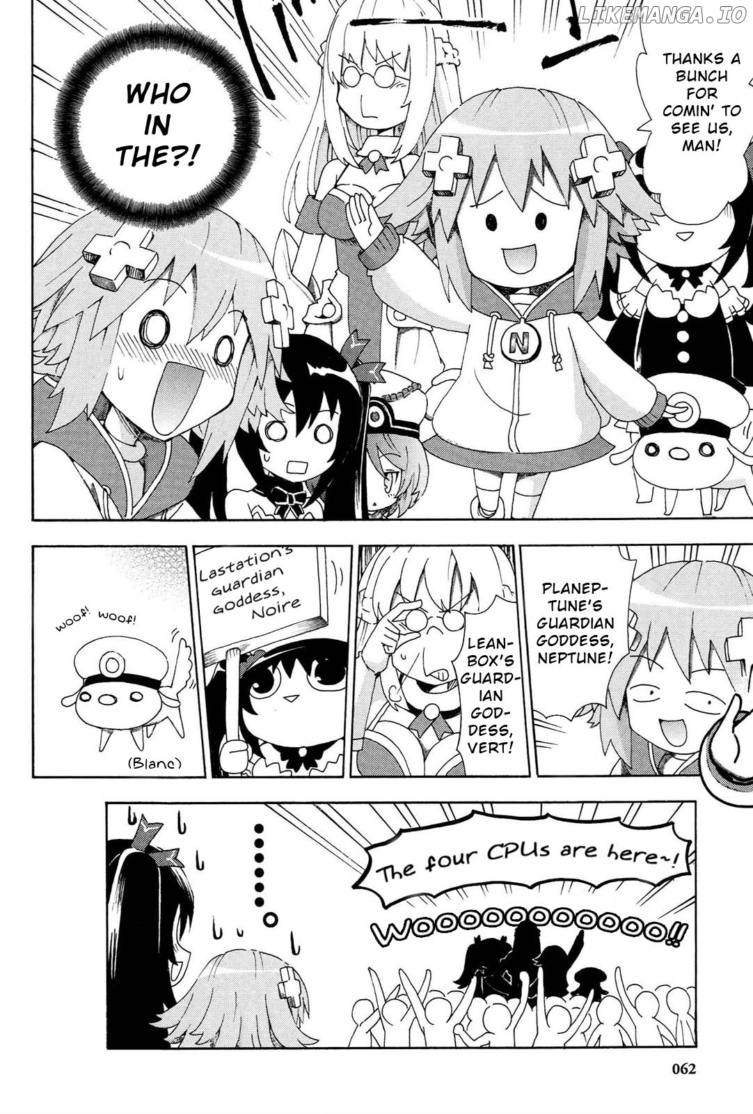 Choujigen Game Neptune - Megami Tsuushin chapter 13 - page 4