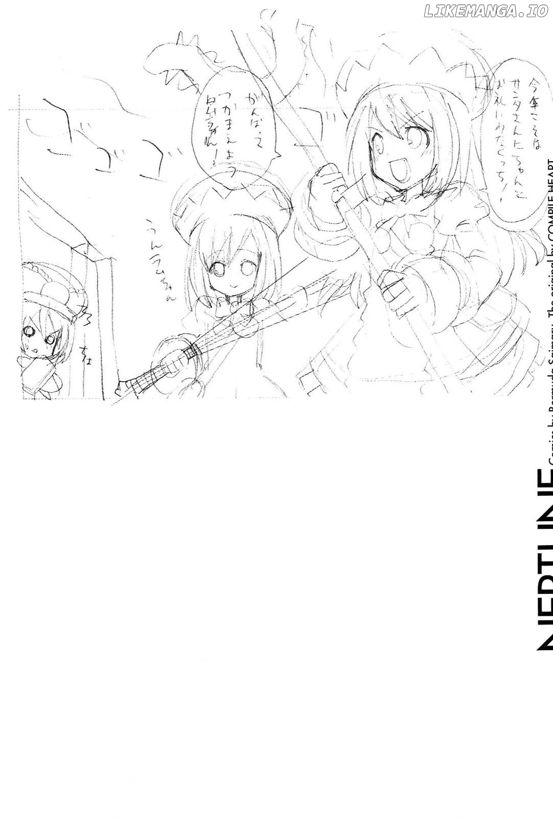 Choujigen Game Neptune - Megami Tsuushin chapter 14 - page 18