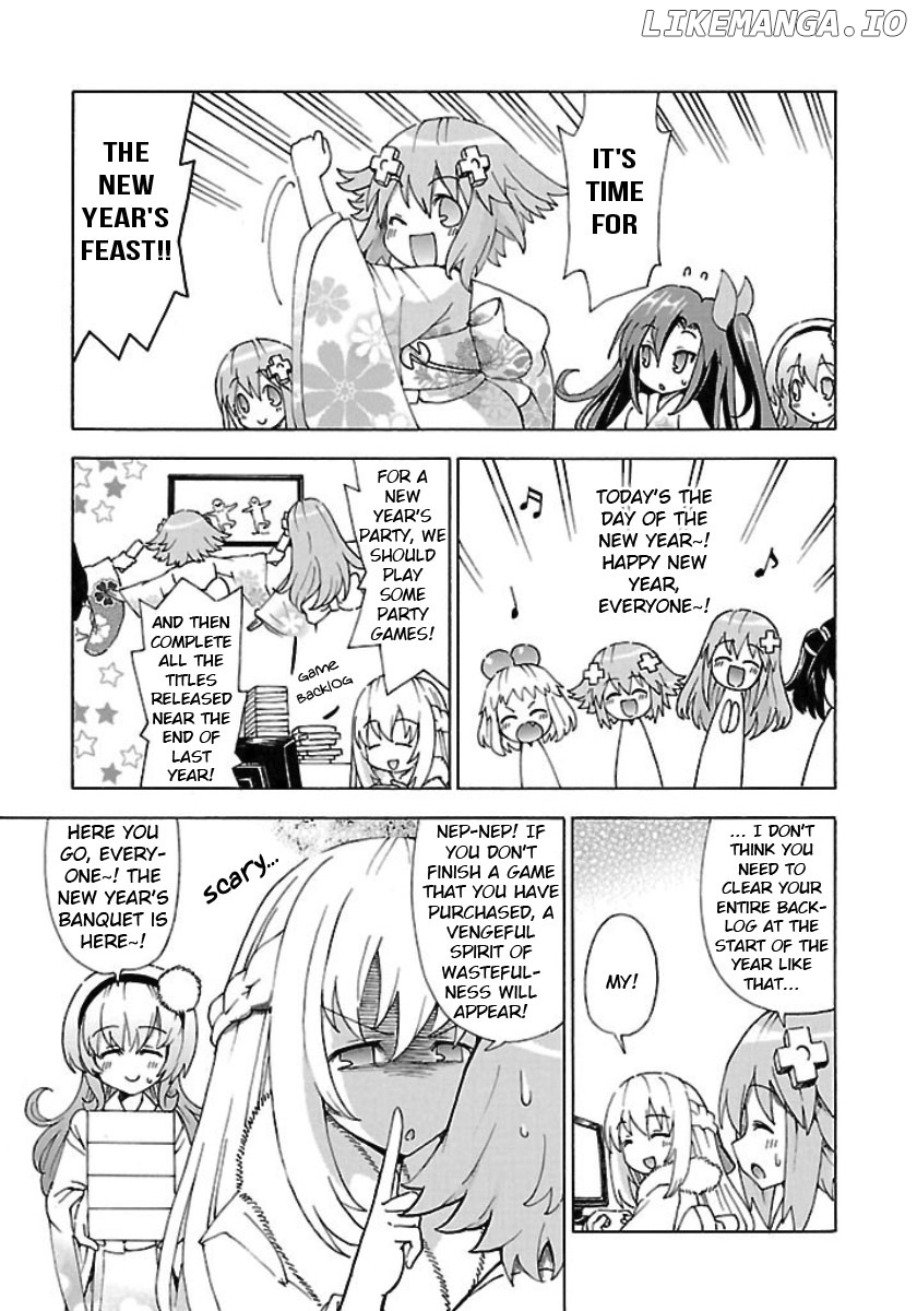 Choujigen Game Neptune - Megami Tsuushin chapter 26 - page 3