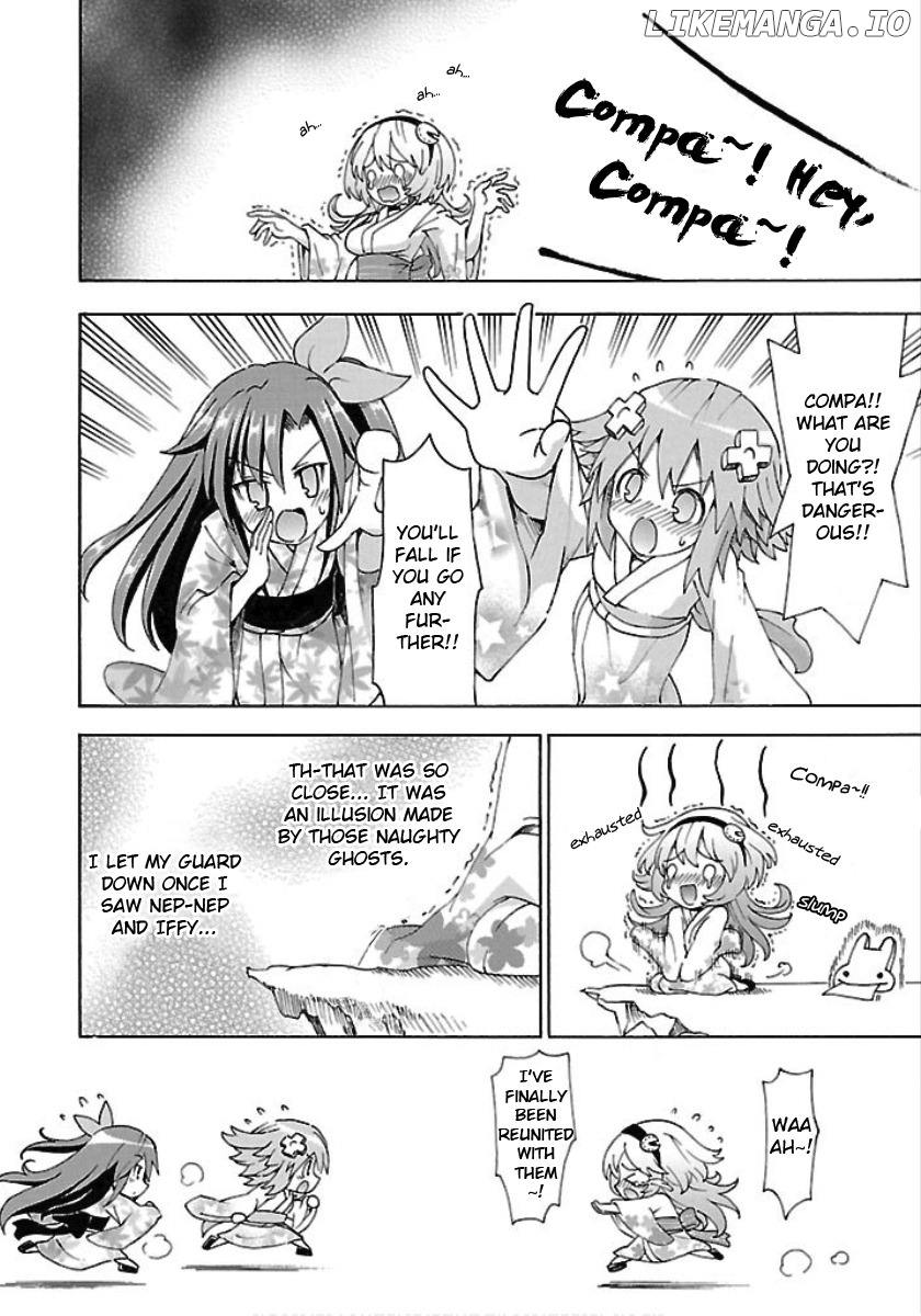Choujigen Game Neptune - Megami Tsuushin chapter 21 - page 14