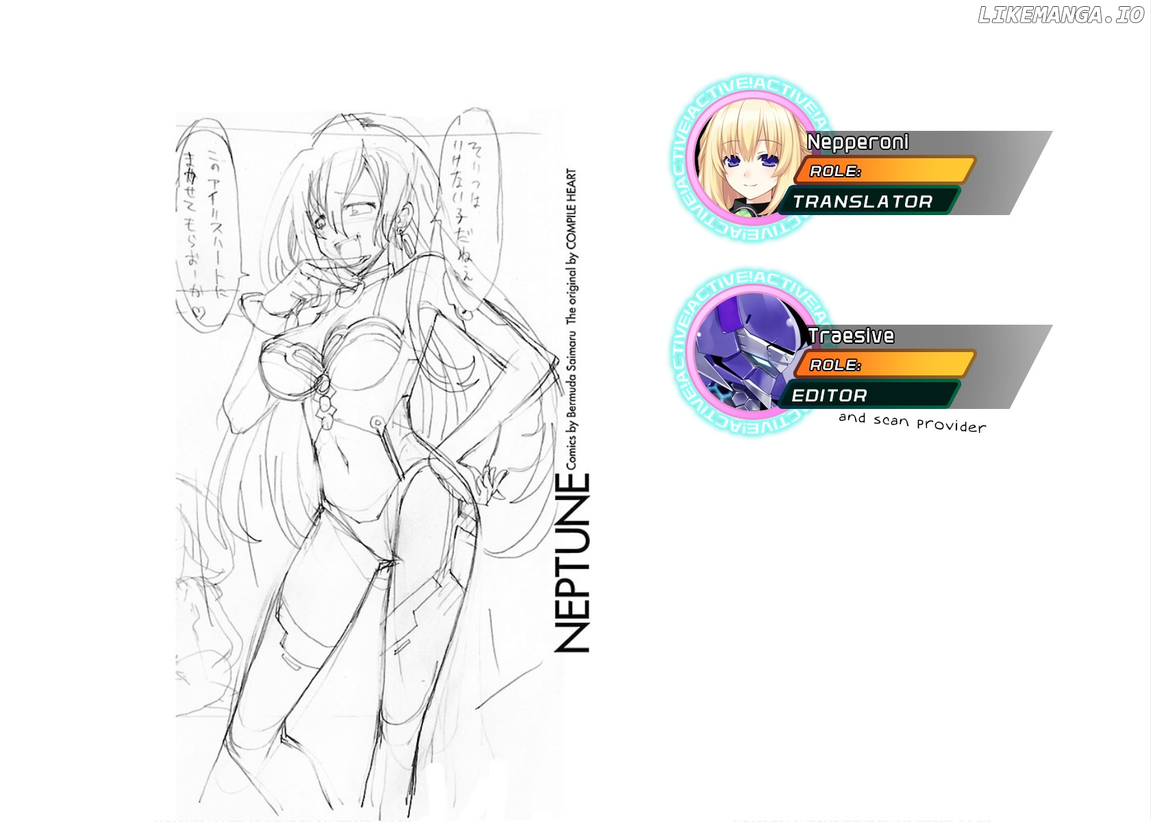 Choujigen Game Neptune - Megami Tsuushin chapter 24 - page 17