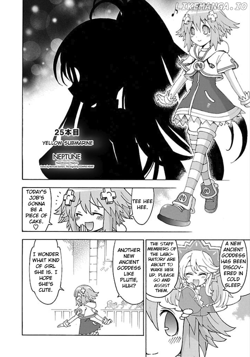 Choujigen Game Neptune - Megami Tsuushin chapter 25 - page 2