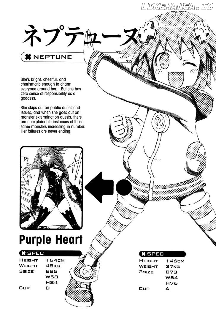 Choujigen Game Neptune - Megami Tsuushin chapter 9.5 - page 10