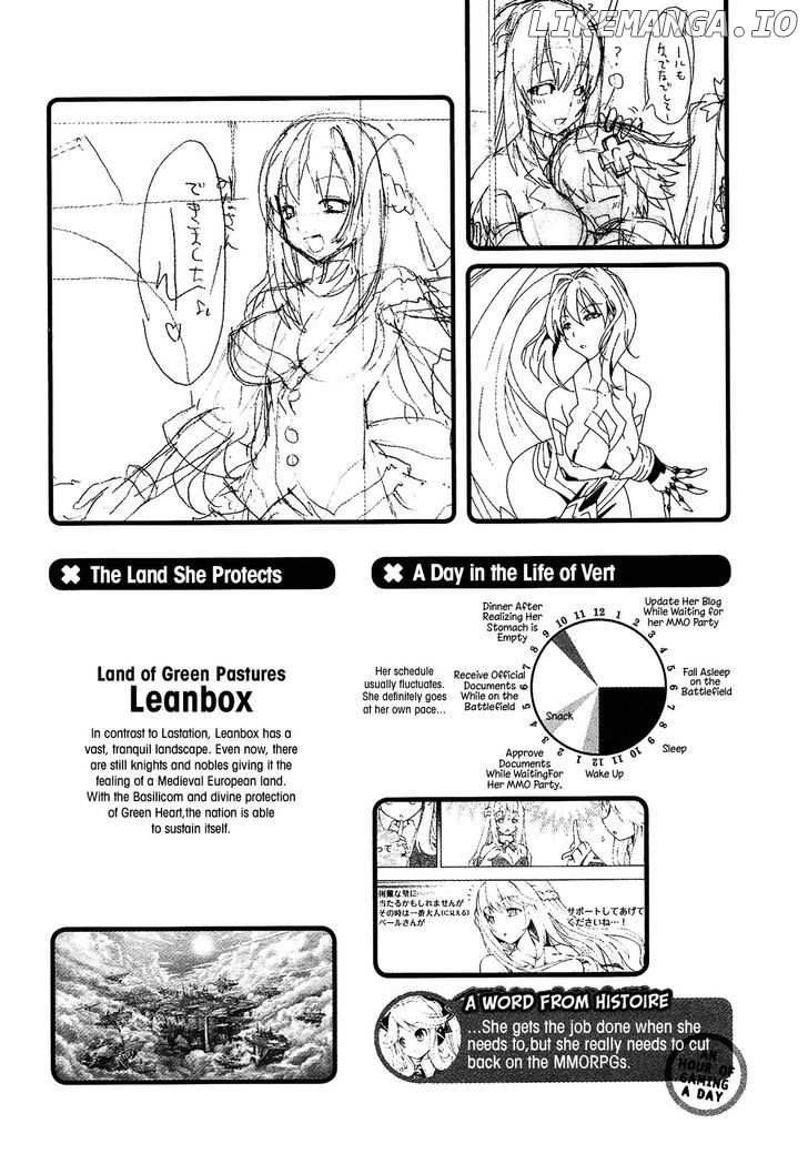 Choujigen Game Neptune - Megami Tsuushin chapter 9.5 - page 17
