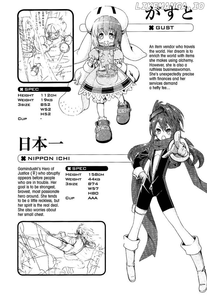 Choujigen Game Neptune - Megami Tsuushin chapter 9.5 - page 20